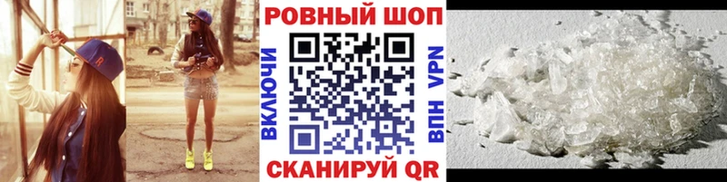 Магазины продажи наркотиков Кондопога Канабис СК КОКАИН ГАШИШ Меф