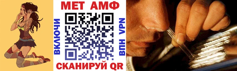 АМФ 98%  купить  цена  Кондопога 