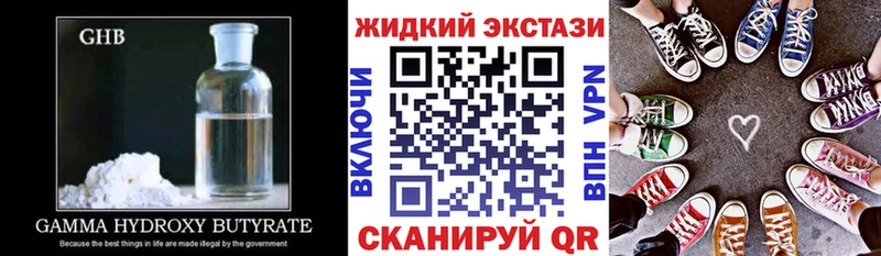 ссылка на мегу ССЫЛКА  darknet какой сайт  Бутират вода  Кондопога 