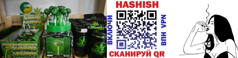 как найти закладки  Кондопога  shop какой сайт  Печенье с ТГК марихуана 