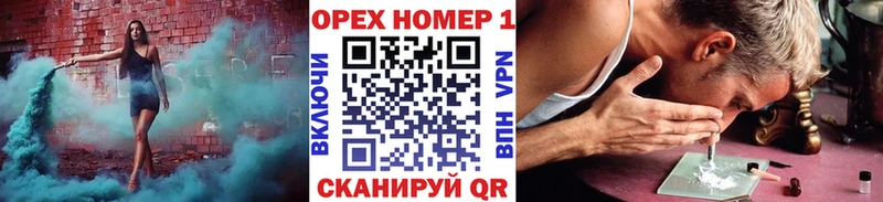 КОКАИН Колумбийский МЕГА зеркало Кондопога