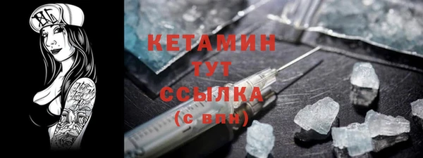 MESCALINE Баксан