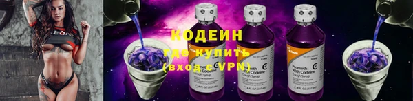 MESCALINE Баксан