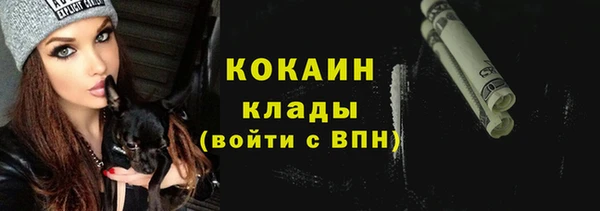 MESCALINE Баксан