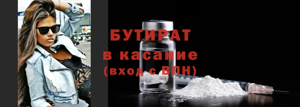 MESCALINE Баксан