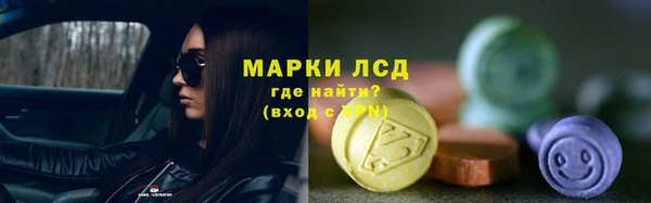 кокаин премиум Балабаново