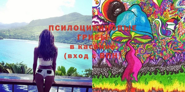 MESCALINE Баксан