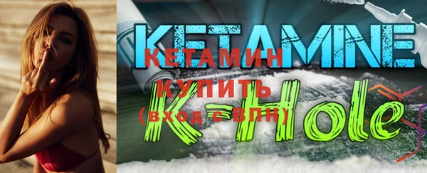 MESCALINE Баксан