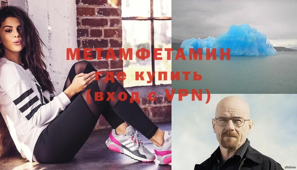 MESCALINE Баксан