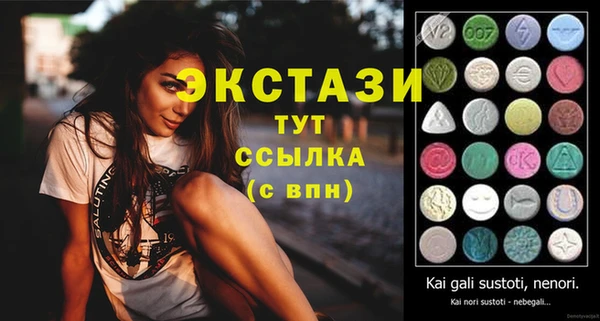 MESCALINE Баксан