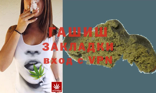 кокаин премиум Балабаново