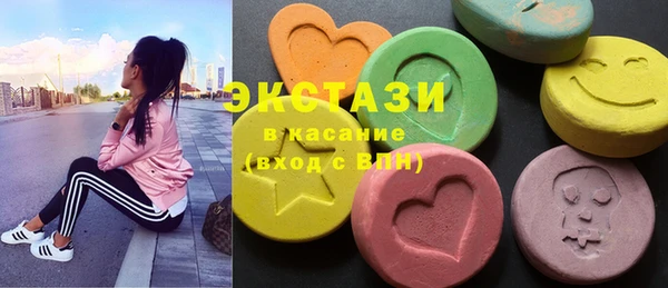 MESCALINE Баксан