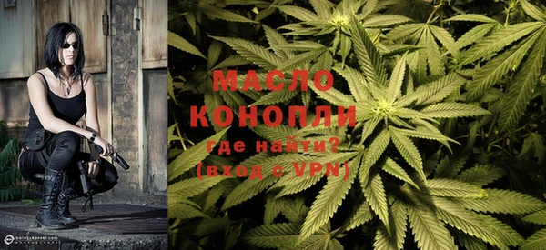 кокаин премиум Балабаново
