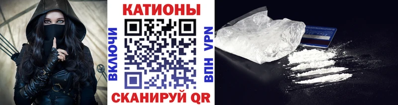 наркота  Кондопога  OMG как войти  Меф 4 MMC 
